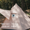 错山帐篷天幕金字塔防晒防雨野外露营帐篷印第安帐篷野营 MP806 商品缩略图3