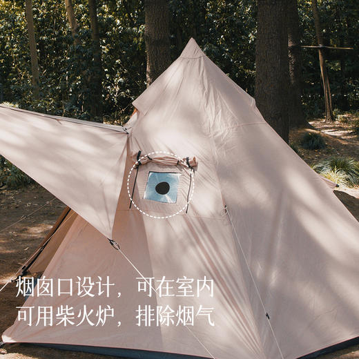 错山帐篷天幕金字塔防晒防雨野外露营帐篷印第安帐篷野营 MP806 商品图3
