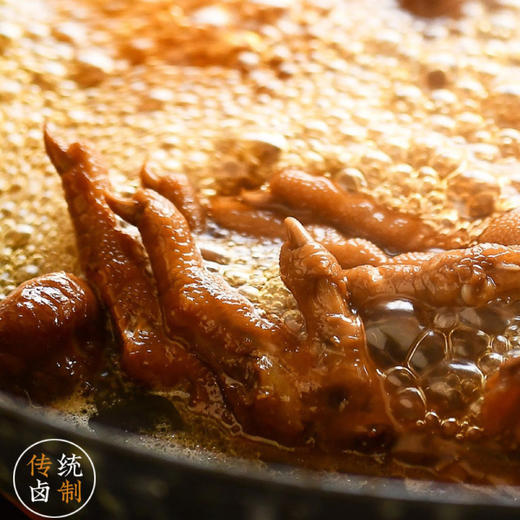 椒口赞卤鸡爪180g/袋 商品图3