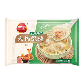 三全上海风味大馅馄饨三鲜口味500g*2袋80只小云吞抄手儿童 商品图2