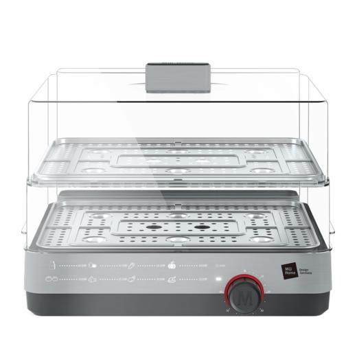【小家电】米技生活（MIJI Home）原蒸机家用电蒸箱FS-S615A HF 商品图1