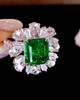 4.15ct 祖母绿戒指 商品缩略图4