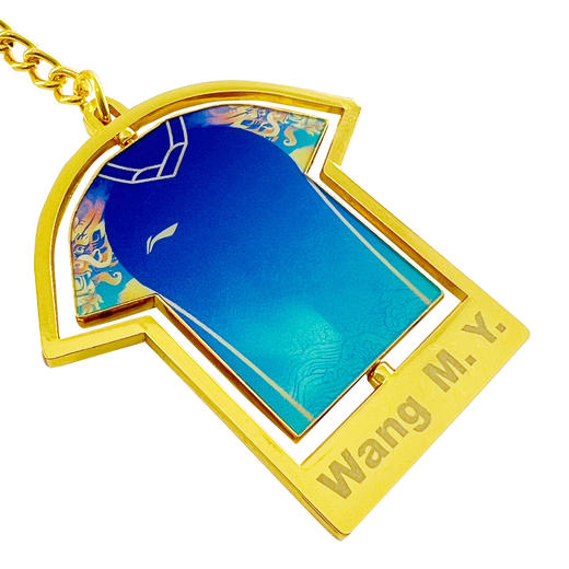 【“昱”熠生辉】乒乓球系列旋转钥匙链AQAU099-11 商品图2