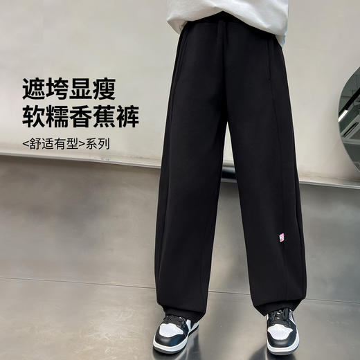 【清仓捡漏】【160 165】【LAVI】女童春秋款休闲针织阔腿裤裤子 商品图2