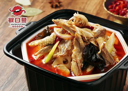 椒口赞新疆椒麻鸡自热火锅 （青椒味）460克/盒 商品图3