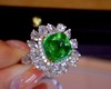4.32ct 祖母绿戒指 商品缩略图0