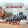 乐高LEGO tbd-LSW-IP-3-2024LEGC75374 商品缩略图1