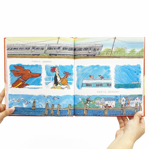 热的狗，原来四岁的孩子也有心理压力，需要学会自己放松自己！ 商品图3