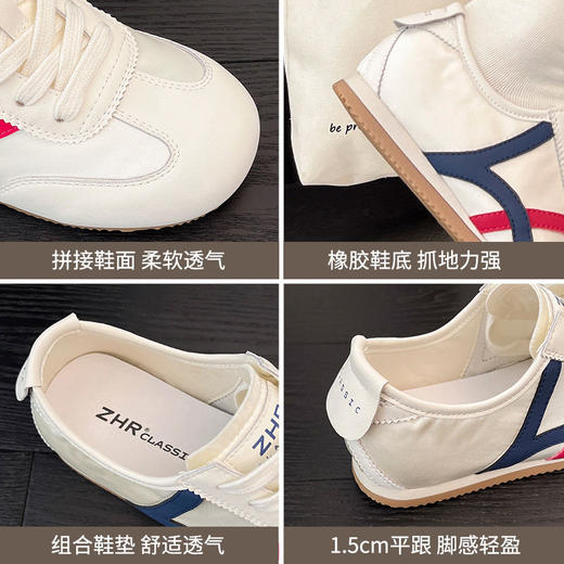 ZHR则则真皮德训鞋女复古平底阿甘鞋女圆头透气运动休闲小白鞋女 商品图2