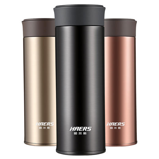 【鼎】哈尔斯商务保温杯350ml 商品图4