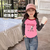 【90-140】【迪士尼】女童春秋款甜酷风长袖打底T恤 商品缩略图3