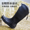 雨靴动态防水靴子PVC材质黑色四季款高帮 商品缩略图2