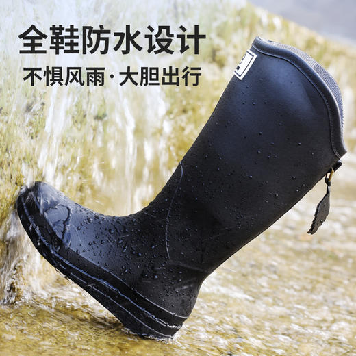 雨靴动态防水靴子PVC材质黑色四季款高帮 商品图2