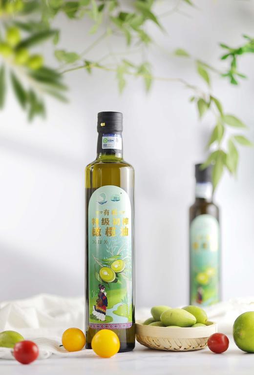 基地直发| 有机特级初榨橄榄油（巴蜀姑娘）250ml/500ml 商品图0