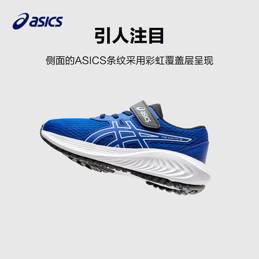 【一爸专属】ASICS/亚瑟士童鞋2024新款透气网眼运动跑步鞋男女童耐穿橡胶减震 27-40码 商品图3