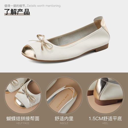 ZHR浅口单鞋女2024新款拼色软底女鞋法式复古蛋卷鞋ins通勤奶奶鞋 商品图4