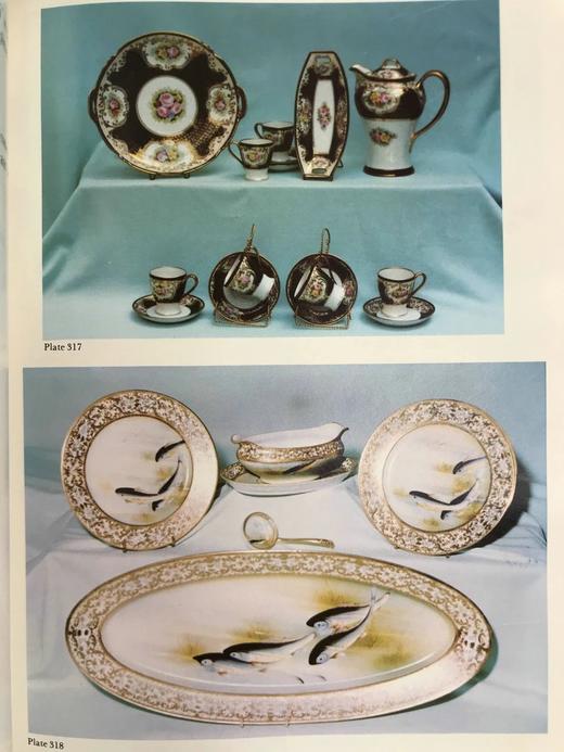 日本瓷器收藏家百科全书 366幅彩色插图 精装16开 商品图5