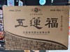 CJ五莲福白酒52度480ml*6箱装Z-14004636 商品缩略图0