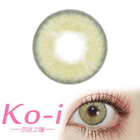 Peachcon Sorayama Green空山基绿 年抛直径14.0mm混血美瞳 绿色