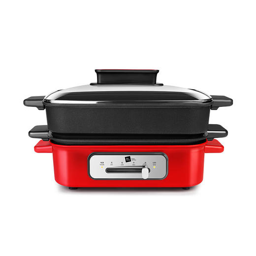 【小家电】米技生活 (Miji Home）德国米技多功能锅一锅多用家用大功率电火锅5L大容量 红色 EC5002 HF 商品图1