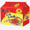 今麦郎大今野红烧牛肉面（包）93g*5 商品缩略图0