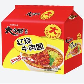 今麦郎大今野红烧牛肉面（包）93g*5