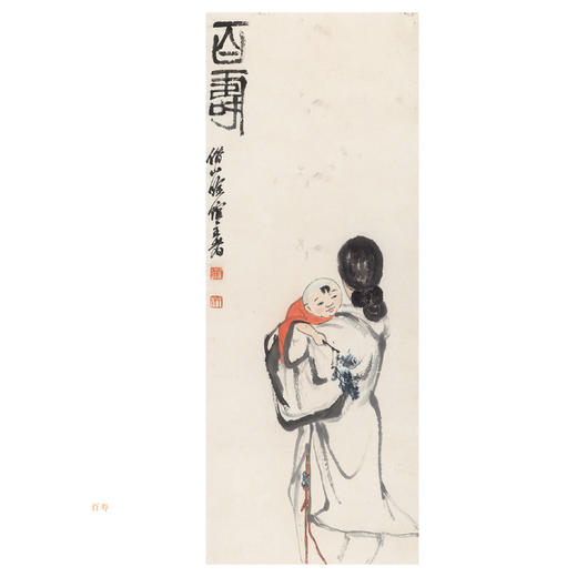 《日子无言，却刻画了所有变迁》 商品图7