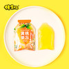 【佬食仁】佬食仁 糖水黄桃果冻 果汁含量≥20% 商品缩略图5
