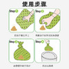 狗狗拾便袋（加厚可降解） 商品缩略图4