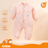 贝贝怡童装婴儿连体衣秋冬新款加绒加厚保暖新生儿夹棉宝宝哈衣ZB4DL037 商品缩略图6