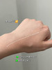 Missha谜尚红BB霜SPF42 PA+++50ml 商品缩略图2