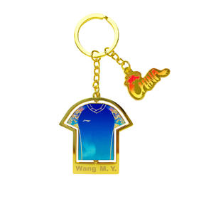 【“昱”熠生辉】乒乓球系列旋转钥匙链AQAU099-11