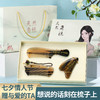 七夕礼物送女朋友生日礼物创意礼品结婚礼物高档伴手礼批发牛角梳 商品缩略图0
