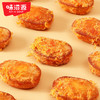 【鼎】味滋源肉松蛋糕吐司早餐代餐肉松小面包网红零食蛋糕500g/箱 商品缩略图3