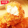 【鼎】味滋源肉松蛋糕吐司早餐代餐肉松小面包网红零食蛋糕500g/箱 商品缩略图1