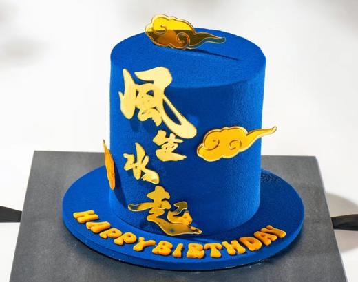 巧克力喷砂款风生水起·默认赠送黑金礼盒哦 商品图2