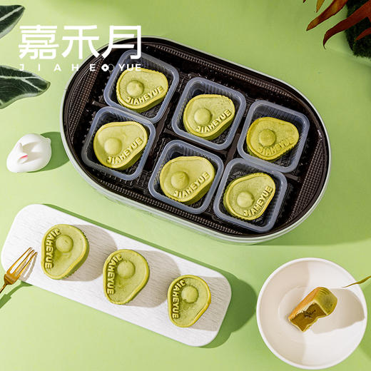 【买10送1】【雅韵中秋】嘉禾月-绿野之境640克 商品图2