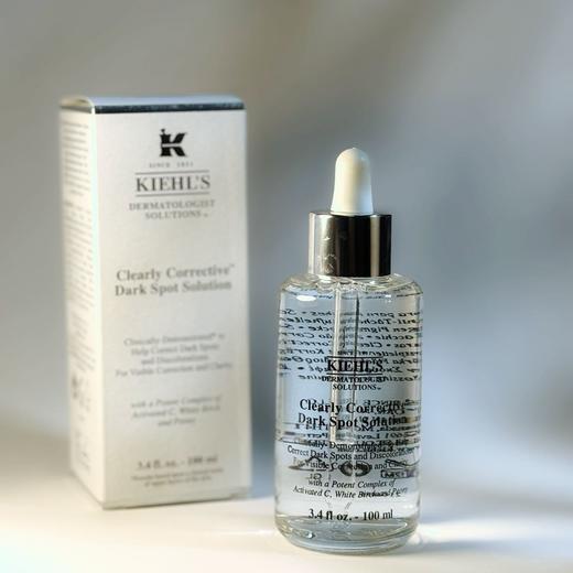 【km年货节专属】科颜氏淡斑精华液100ml 商品图1