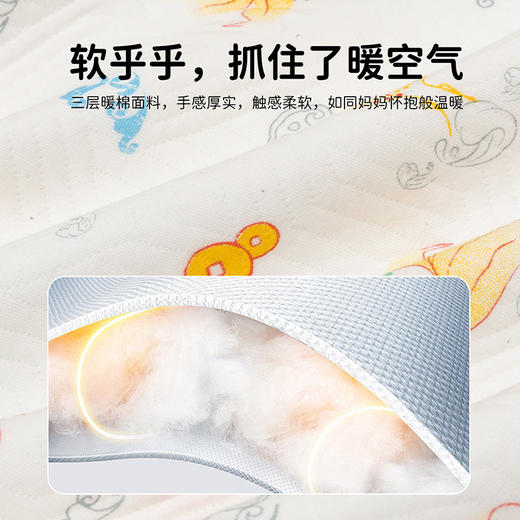 贝贝怡婴幼连体衣2024秋冬夹棉保暖外穿新生儿哈衣ZB4DL040 商品图9