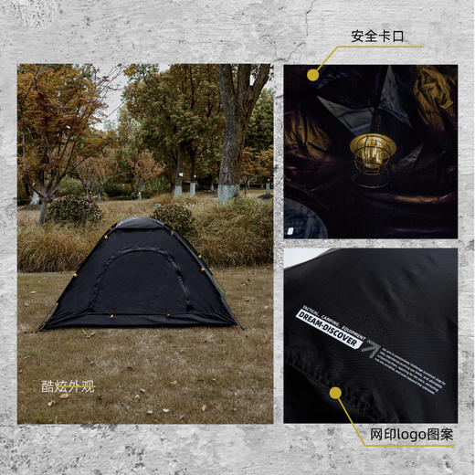 错山户外天幕露营帐篷方形蝶形防晒防雨公园野餐套装自动手抛帐黑色 T-01 商品图2