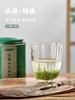 明前特级浮瑶仙芝绿茶茶叶罐装60g 江西浮梁春茶 商品缩略图4