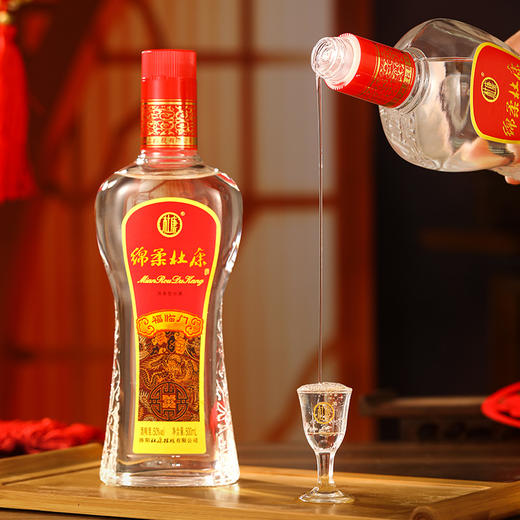 【2箱12瓶】绵柔杜康福临门酒50°500ml*6瓶整箱浓香型白酒 日常口粮酒纯粮酒 商品图6