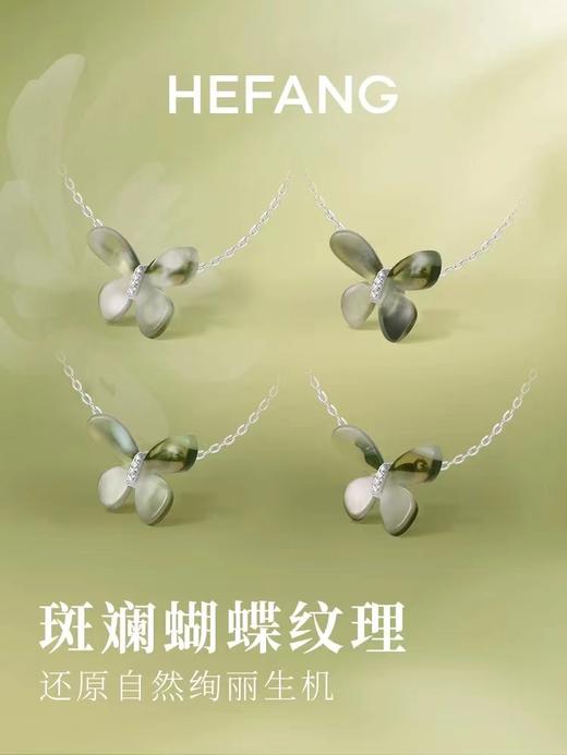 HEFANG何方小蝴蝶锁骨链优雅项链耳环 商品图10