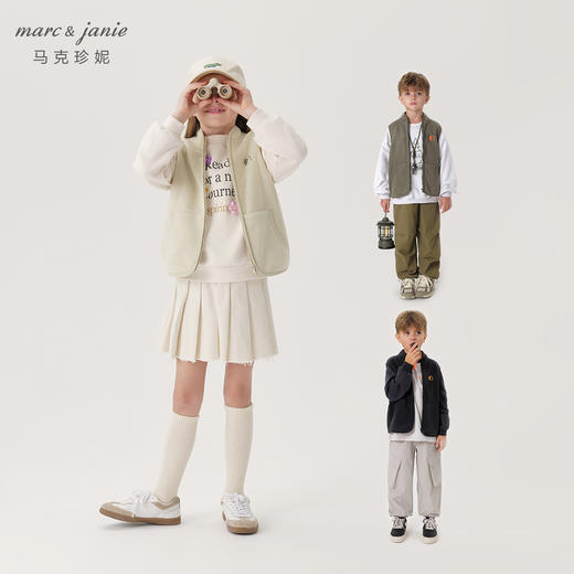 【抗静电】马克珍妮男女童山系户外摇粒绒马甲春秋款童装241157 商品图0