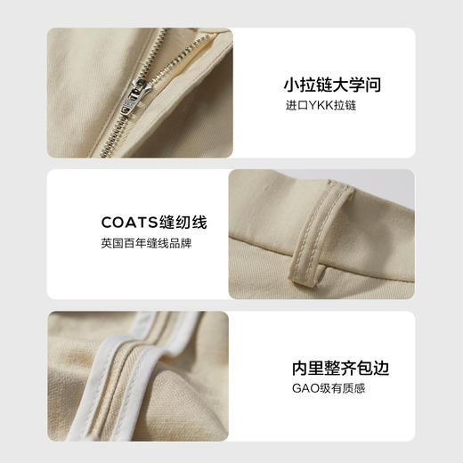 棉仓352818011-弹力棉麻松紧腰单褶直筒裤 商品图4