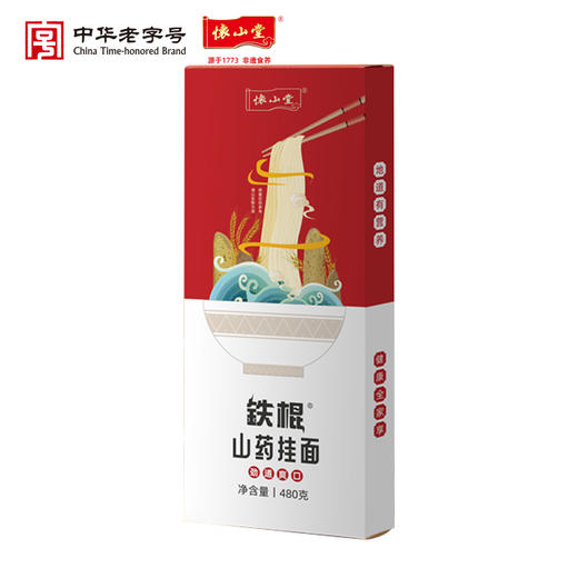 怀山堂铁棍山药挂面480g 商品图2