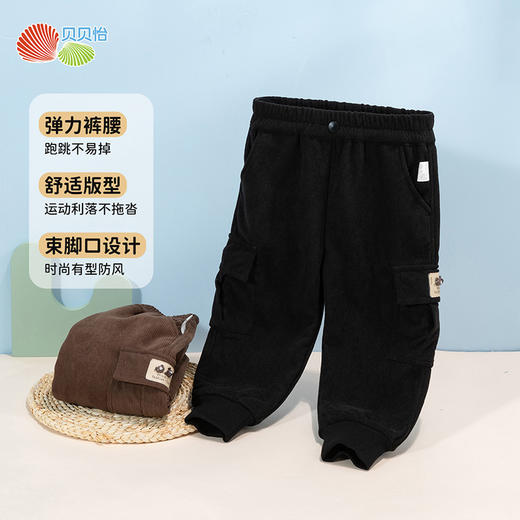 贝贝怡童装儿童加绒长裤冬季新款休闲运动裤男童秋冬保暖工装裤子ZB3DK026 商品图1