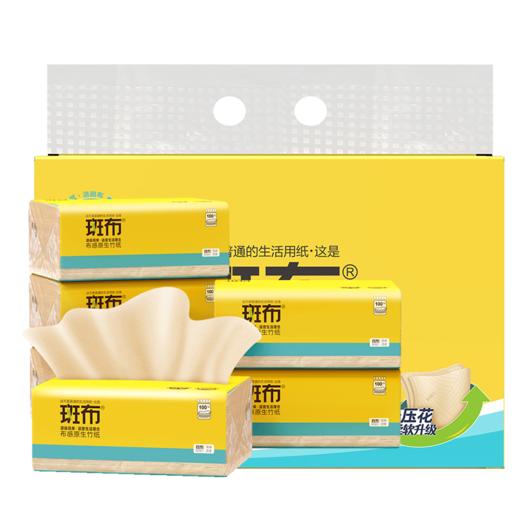 斑布BASE系列软抽135mm（100抽6包装）BCR100E6 商品图0