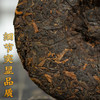 吉顺号普洱茶2020年干仓老茶勐海小金饼普洱熟茶饼100克/饼 商品缩略图4