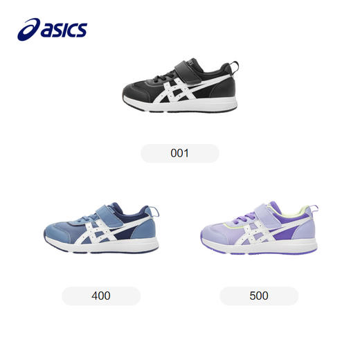 ASICS/亚瑟士童鞋2024男女童网眼透气学步鞋宝宝婴幼儿NEIRA MINI 商品图4